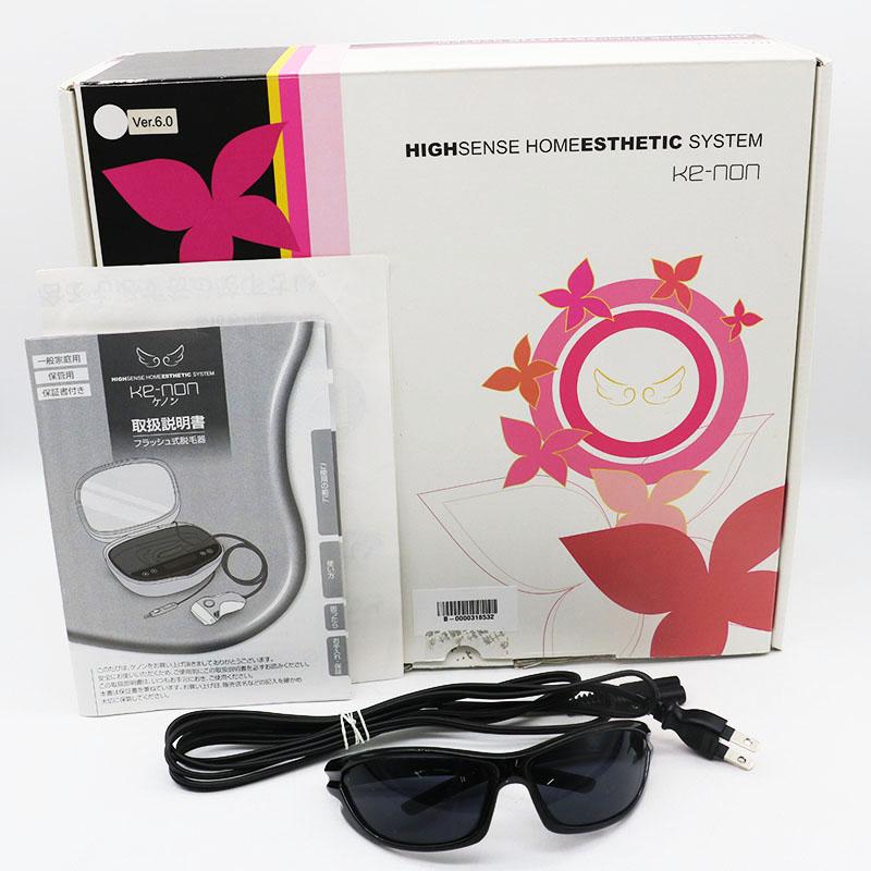 送料無料】ケノンVer.6.0 NIPL-2080 エムテック 【公式通販】