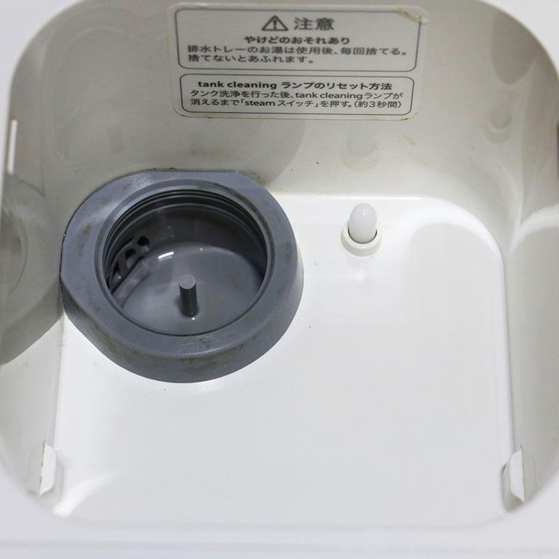 未使用品　SAQINA サキナ　ルルシェ　美顔器 サキナ美顔器 ルルシェ｜Yahoo!フリマ（旧PayPayフリマ）