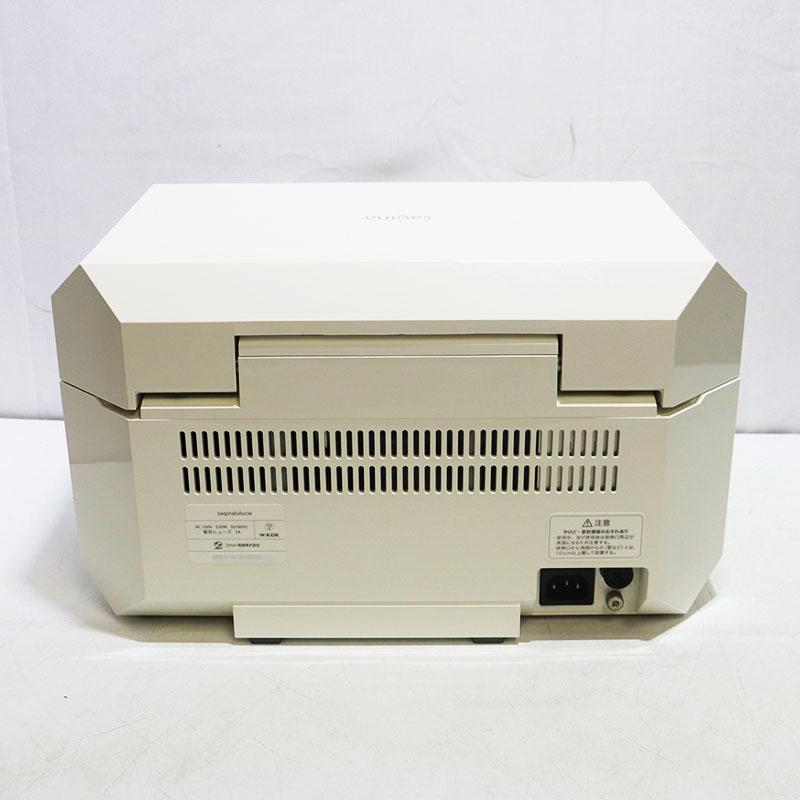 フヨウサキナ SAQINA Saqina Lulucie サキナ ルルシェ 美顔器