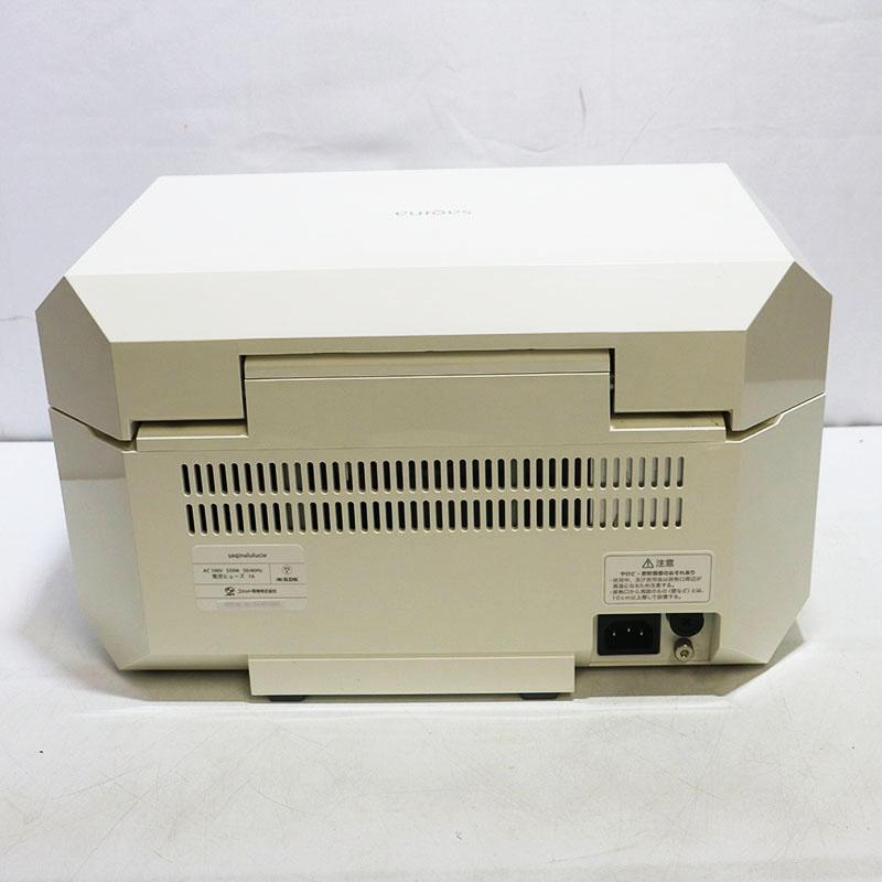 サキナ美顔器　ルルシェ　SAQINA SAQINAの美顔器箱付き