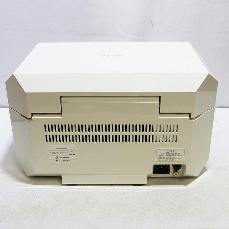 フヨウサキナ SAQINA Saqina Lulucie サキナ ルルシェ 中古良品