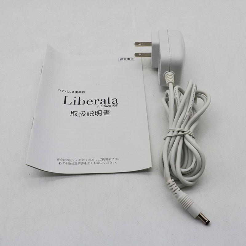 コアパルス美顔器 ララルーチュRF CP-1000RF 中古良品 : カッタリーナ
