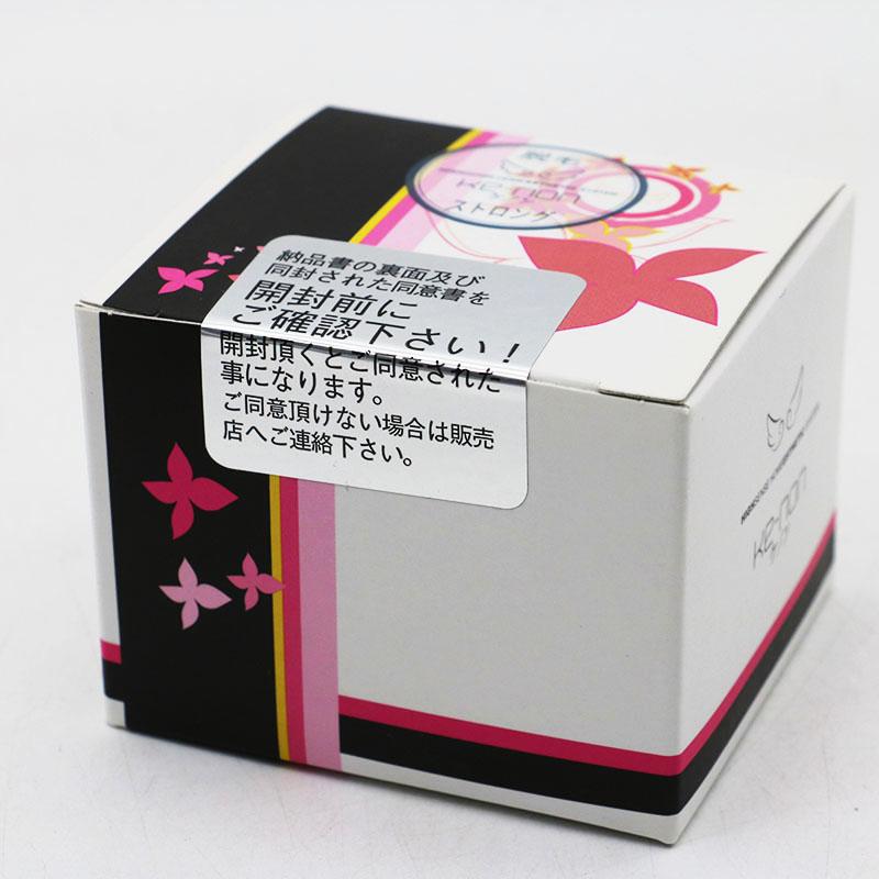 【新品未使用】ケノン ストロングカートリッジ エムテック　ストロング 別売り ケノン 新品未使用 エムテック KE-NON ストロングカートリッジ