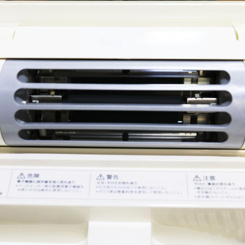フヨウサキナ saqina BIJOU サキナビジュー 美顔器 中古並品