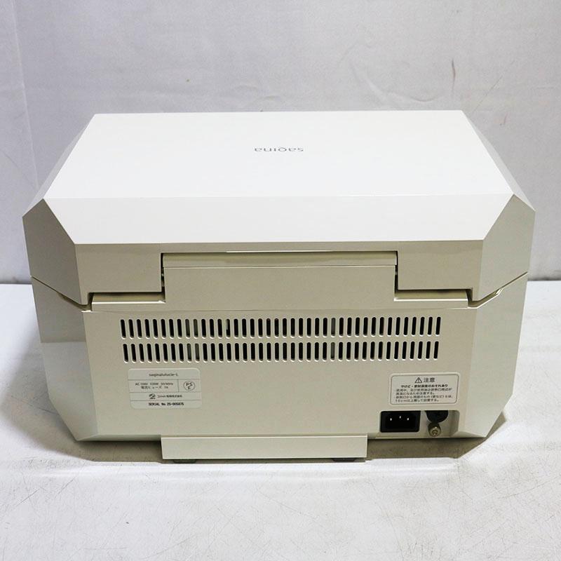 フヨウサキナ サキナルルシェ LEDライト付き 美顔器 中古良品