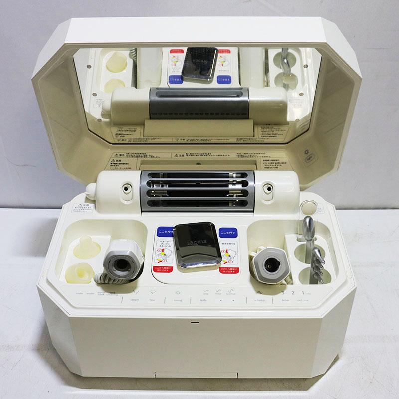 フヨウサキナ サキナルルシェ LEDライト付き 美顔器 中古良品