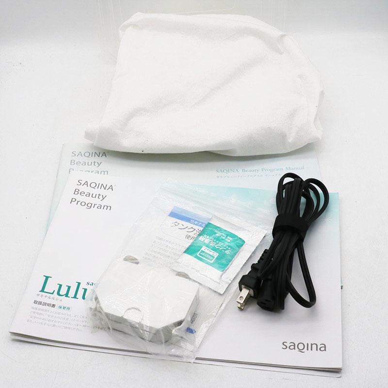 フヨウサキナ サキナルルシェ LEDライト付き 美顔器 中古良品