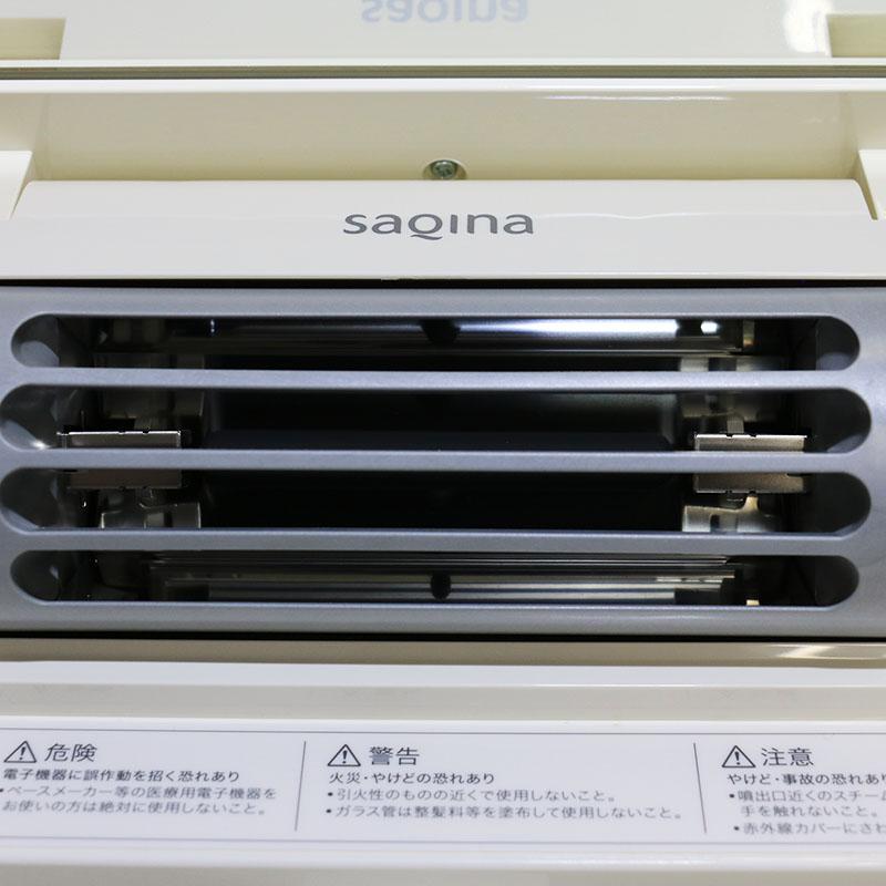 美品 フヨウサキナ saqina BIJOU サキナビジュー : カッタリーナ