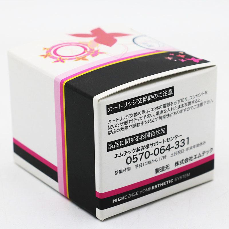 ケノン（ke-non） 新品未使用 エムテック エクストララージ