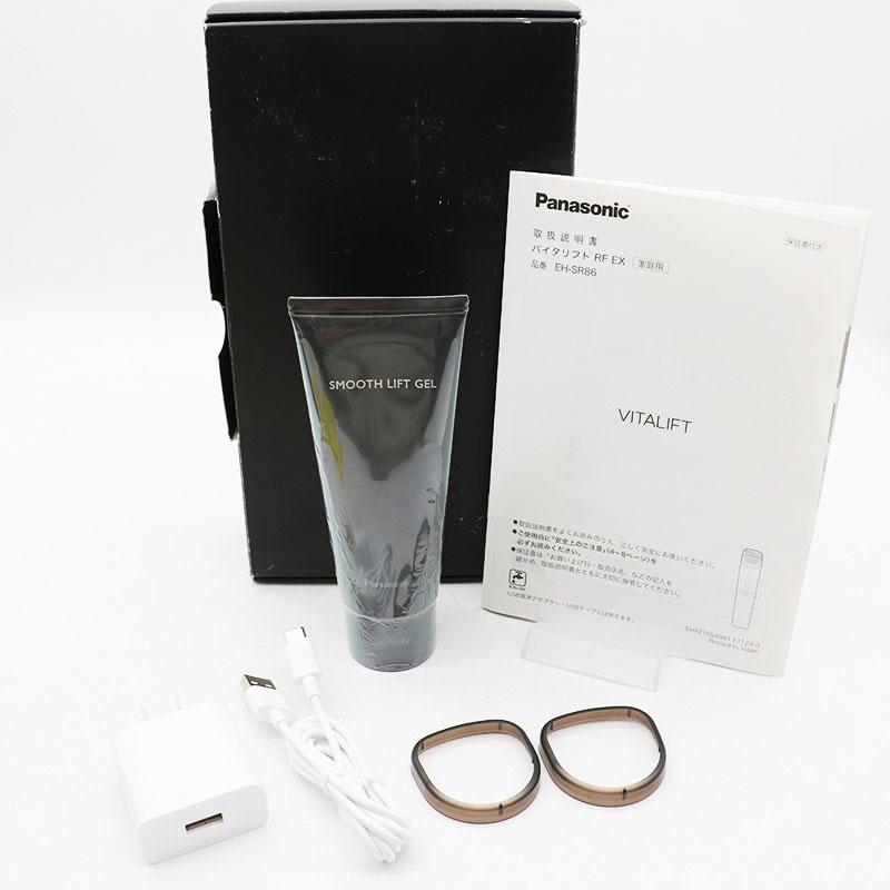 Panasonic（パナソニック） VITALIFT バイタリフトRF EX EH-SR86 元箱