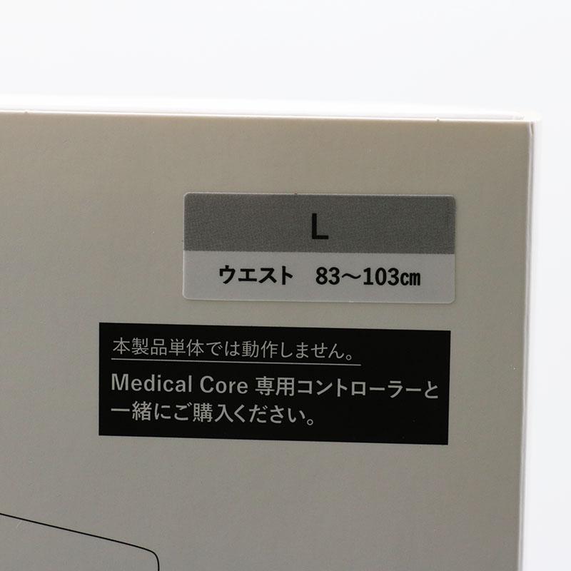 新品未使用 MTG SIXPAD シックスパッド メディカルコア Lサイズ SE-CG