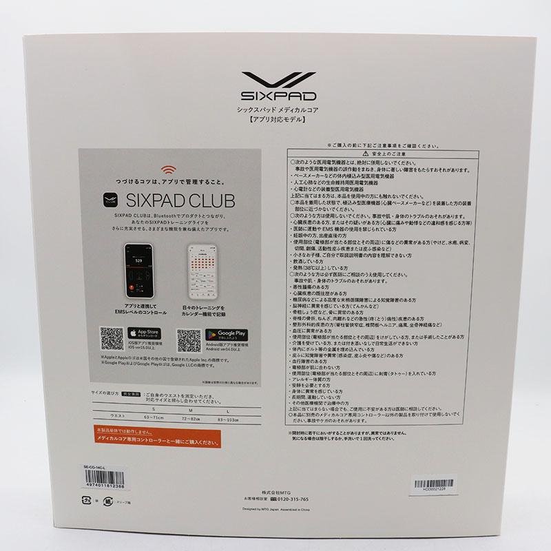 新品未使用 MTG SIXPAD シックスパッド メディカルコア Lサイズ SE-CG