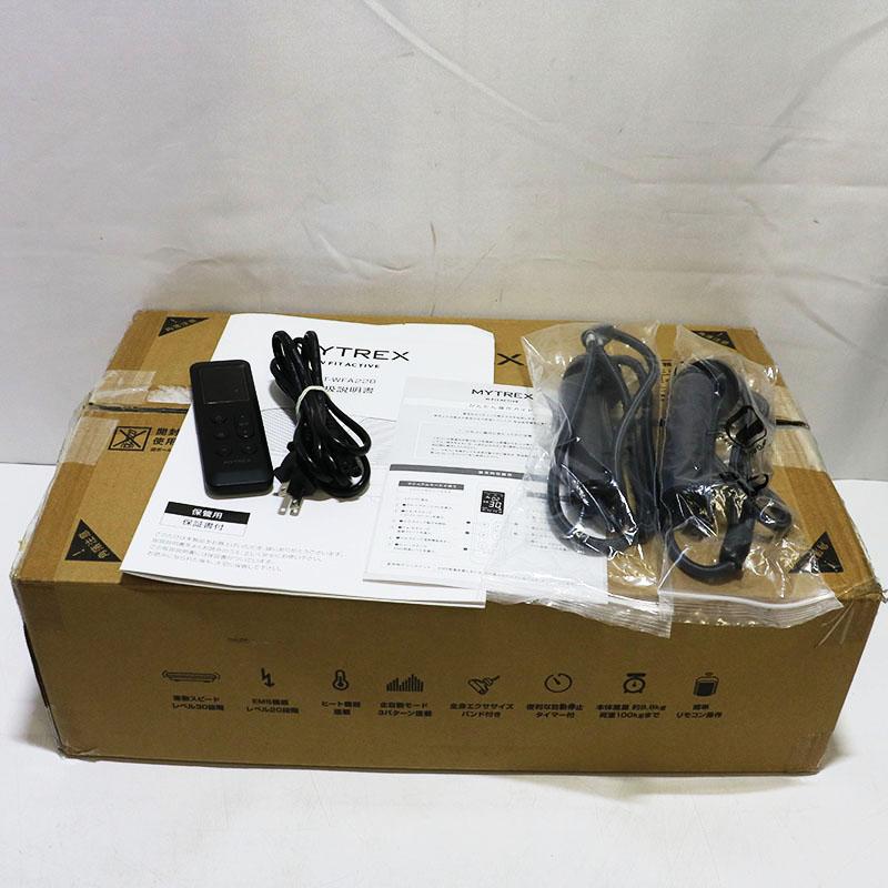 MYTREX W FIT ACTIVE MT-WFA22B マイトレックス ダブル フィット