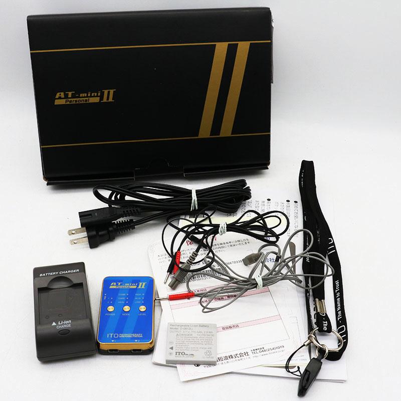 美品 伊藤超短波株式会社 AT-mini personal II ブルー 青 ATミニ パーソナル2 元箱あり : カッタリーナ - 通販 ...