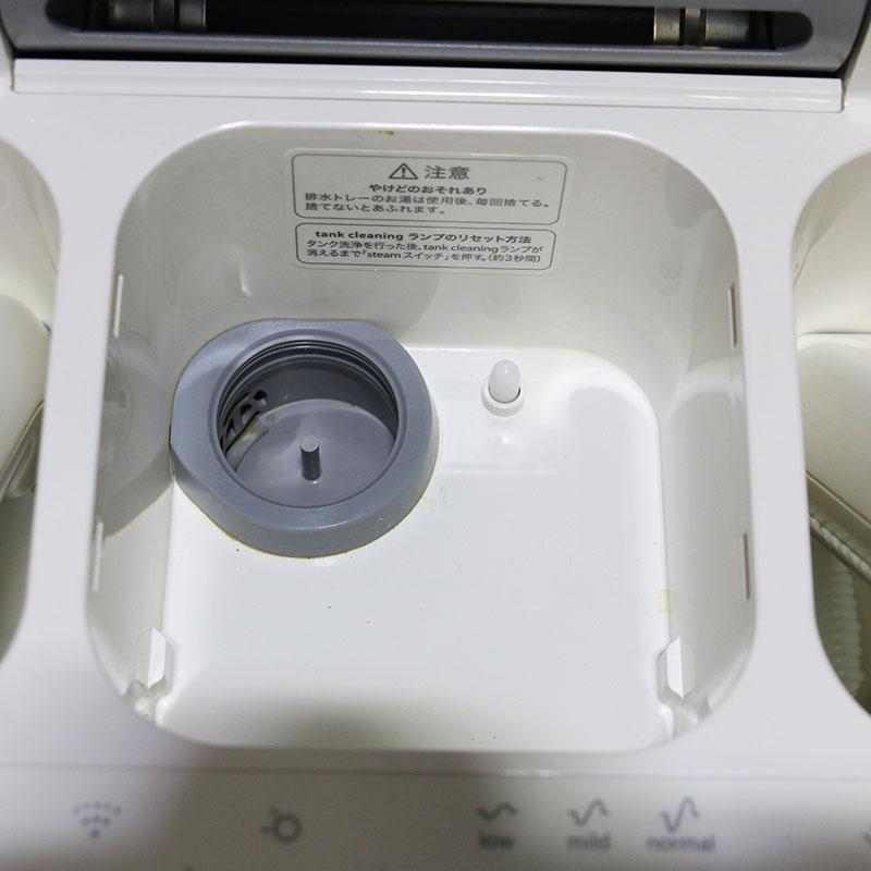 フヨウサキナ サキナルルシェ saqina Lulucie 中古良品 : カッタリーナ