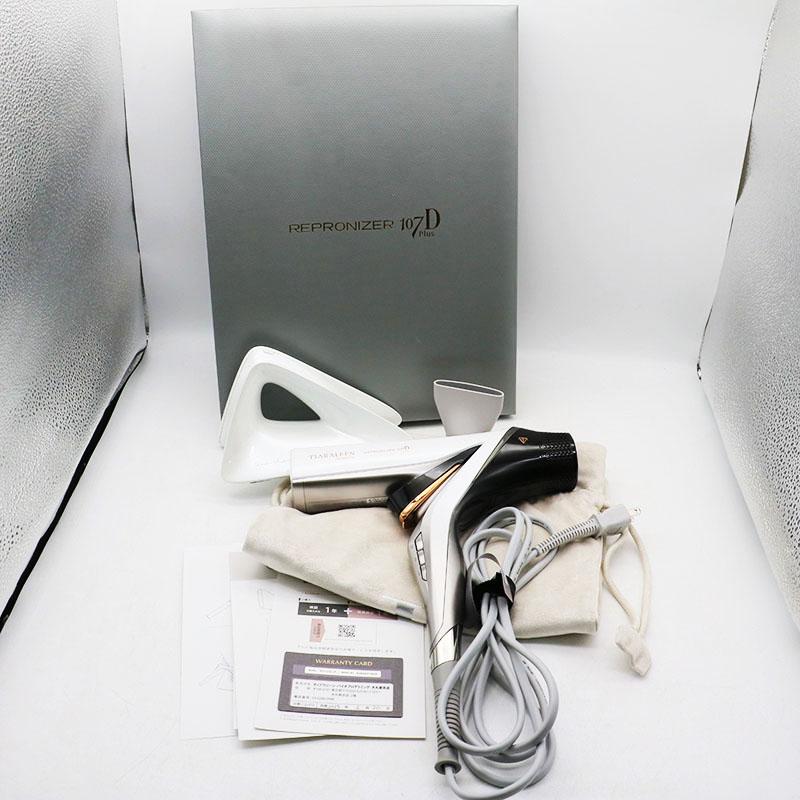 美品 リュミエリーナ REPRONIZER レプロナイザー 107D Plus TIARALEEN