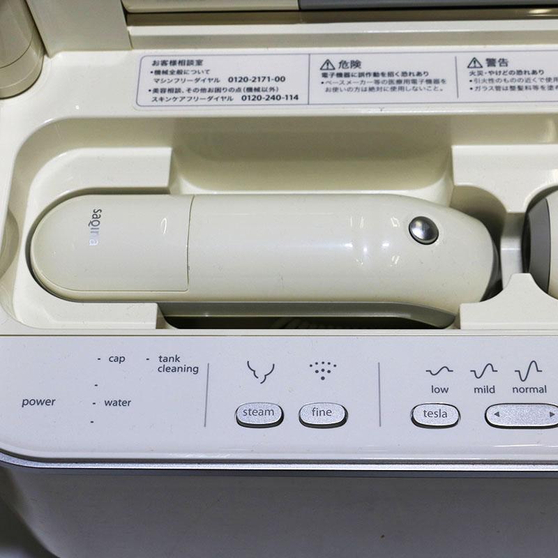 フヨウサキナ saqina BIJOU サキナビジュー 中古並品 : カッタリーナ