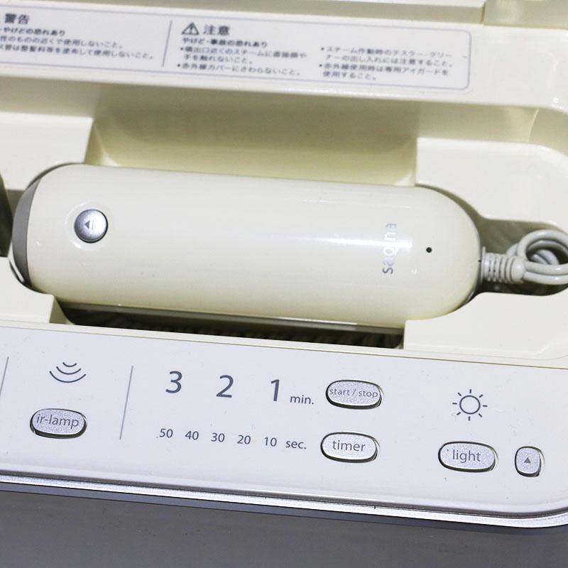 フヨウサキナ saqina BIJOU サキナビジュー 中古並品 : カッタリーナ