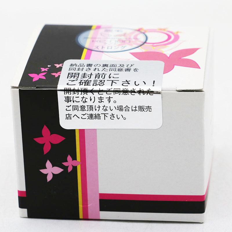 【新品未使用】ケノン ストロングカートリッジ エムテック　ストロング 別売り ケノン（ke-non） 新品未使用 エムテック ストロングカートリッジ