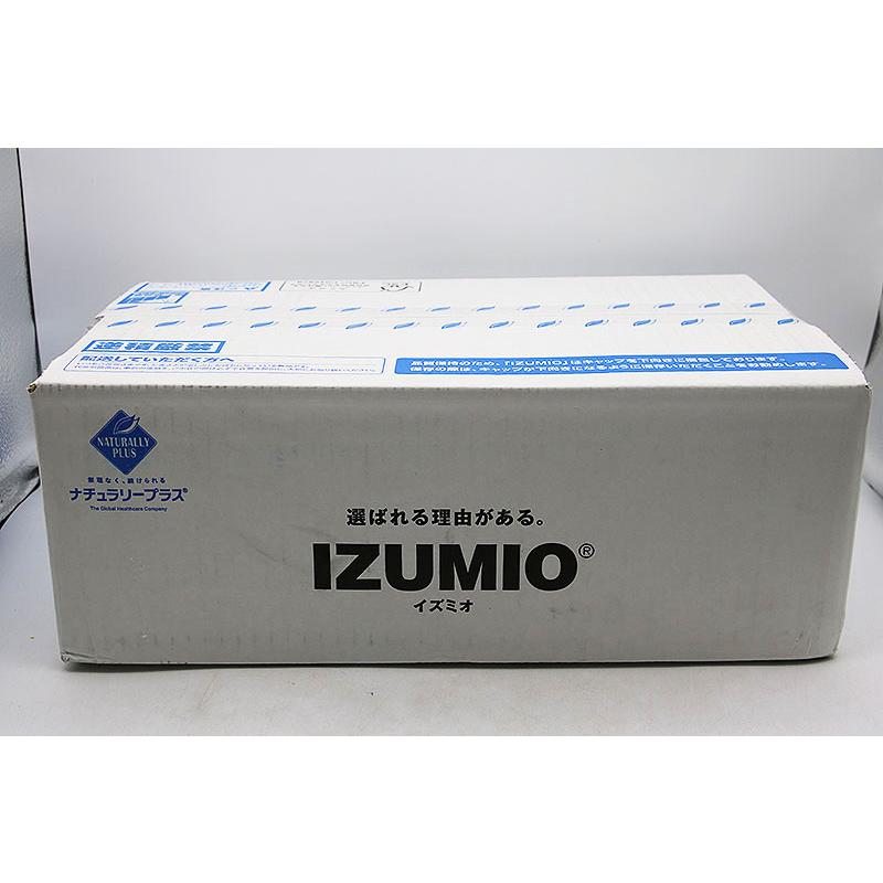 限定品】 ナチュラリープラス イズミオ 水素水 200ml 30本入り