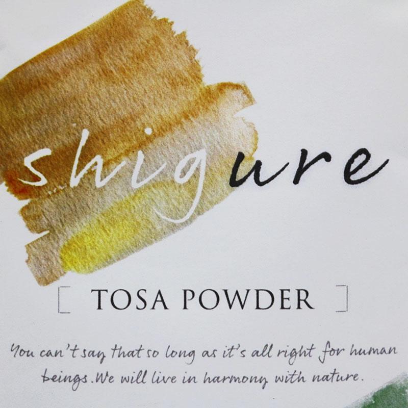 studio株式会社 shigure TOSA POWDER ツバメの輝きパウダー 140g ※期限 