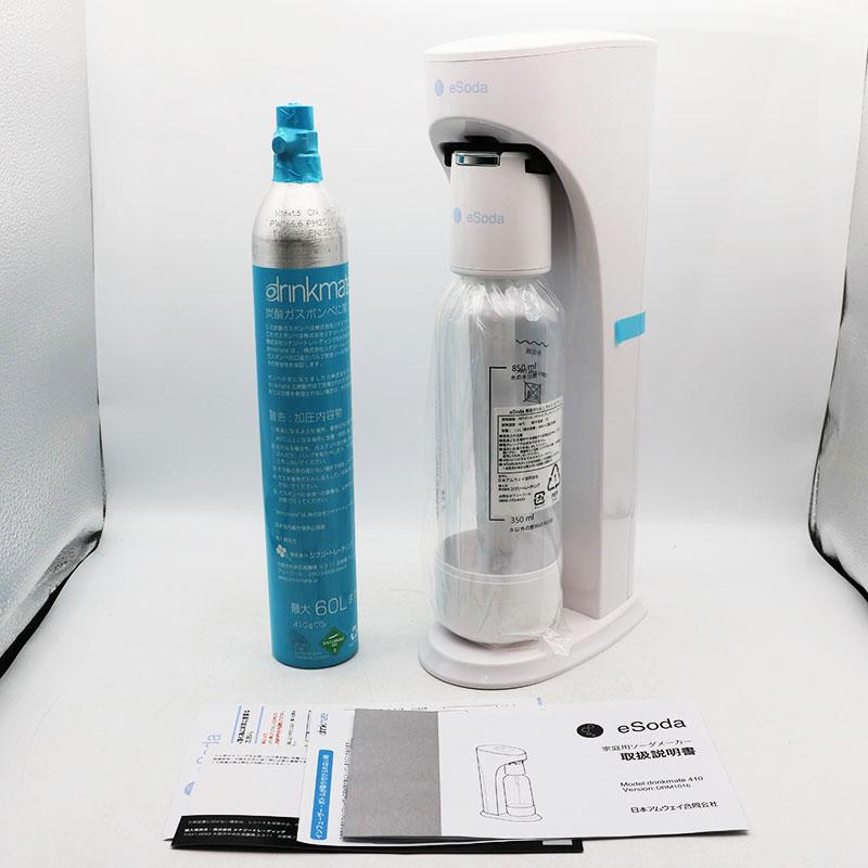 Amway 新古品 アムウェイ eSoda 家庭用ソーダメーカー 同梱不可 Amway 新古品 アムウェイ eSoda 家庭用ソーダメーカー 同梱不可