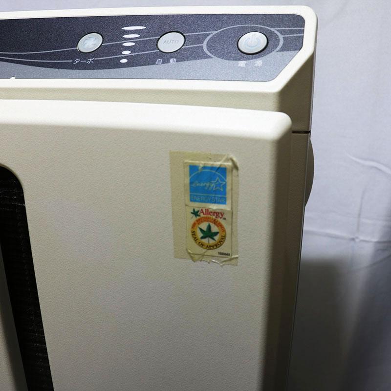 Amway（アムウェイ） アトモスフィア空気清浄機 2016年製 中古並品 同