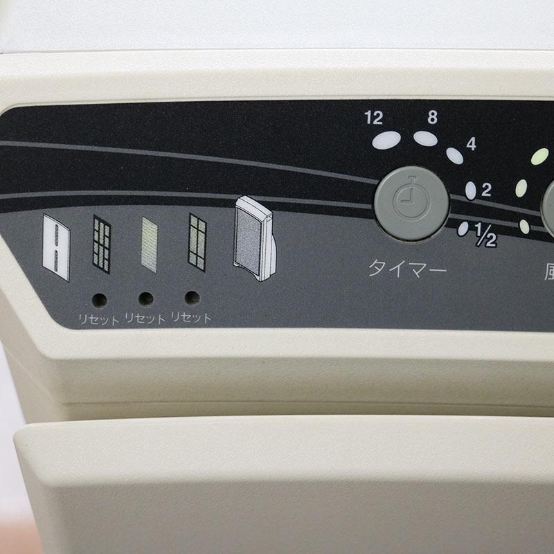 Amway（アムウェイ） アトモスフィア空気清浄機 2016年製 中古並品 同