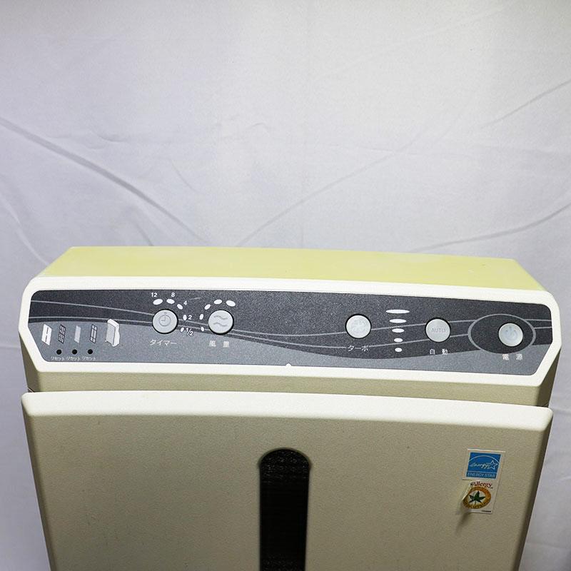 Amway アムウェイ アトモスフィア空気清浄機 S 101076J 2014年製 中古