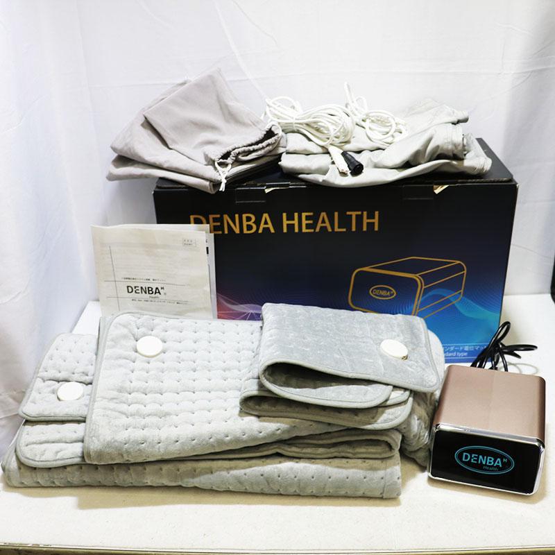 高陽社 DENBA HEALTH デンバ ヘルス スタンダード DENBA-08H-19 元箱 