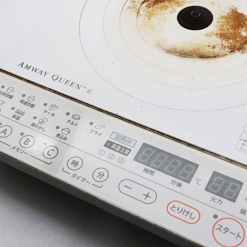 Amway（アムウェイ） クィーン e インダクションレンジ 電磁調理器