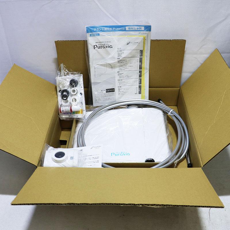 【新品未使用品！浄水器】グラントイーワンズ 水素還元水 Puravia 新品未使用 グラントイーワンズ グラント還元水 Puravia