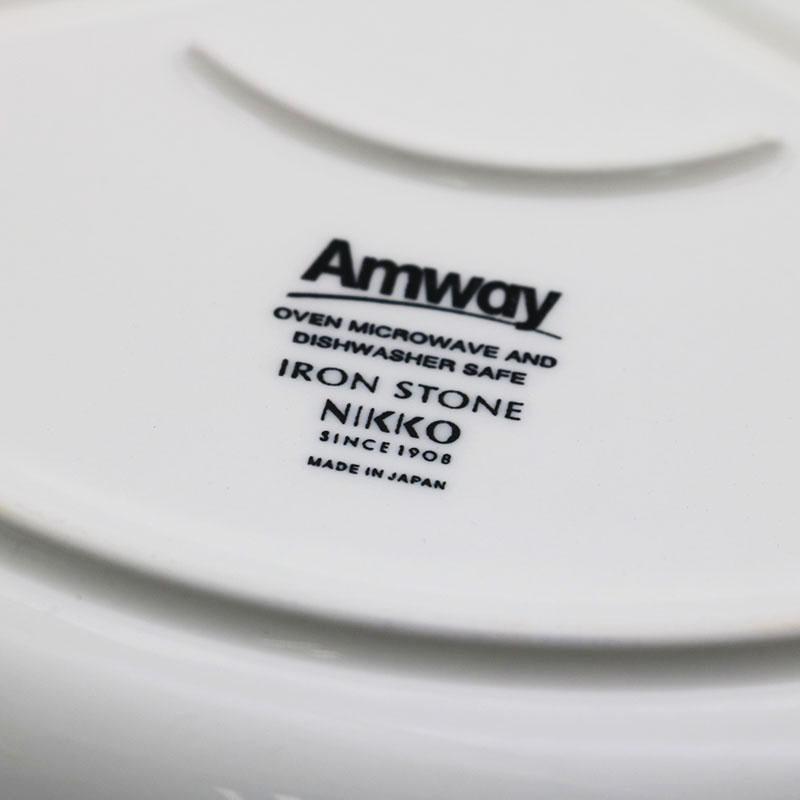 Amway（アムウェイ） 新古品 ラウンドプレート 仕切り皿 2枚