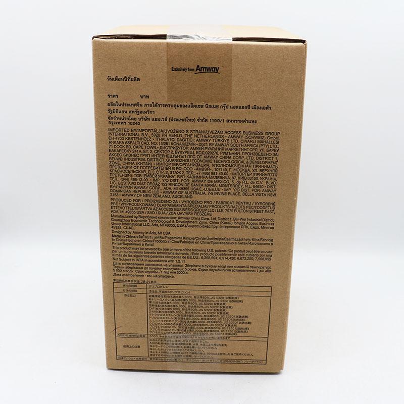 Amway（アムウェイ） 新品未使用 eSpring浄水器II用 交換用