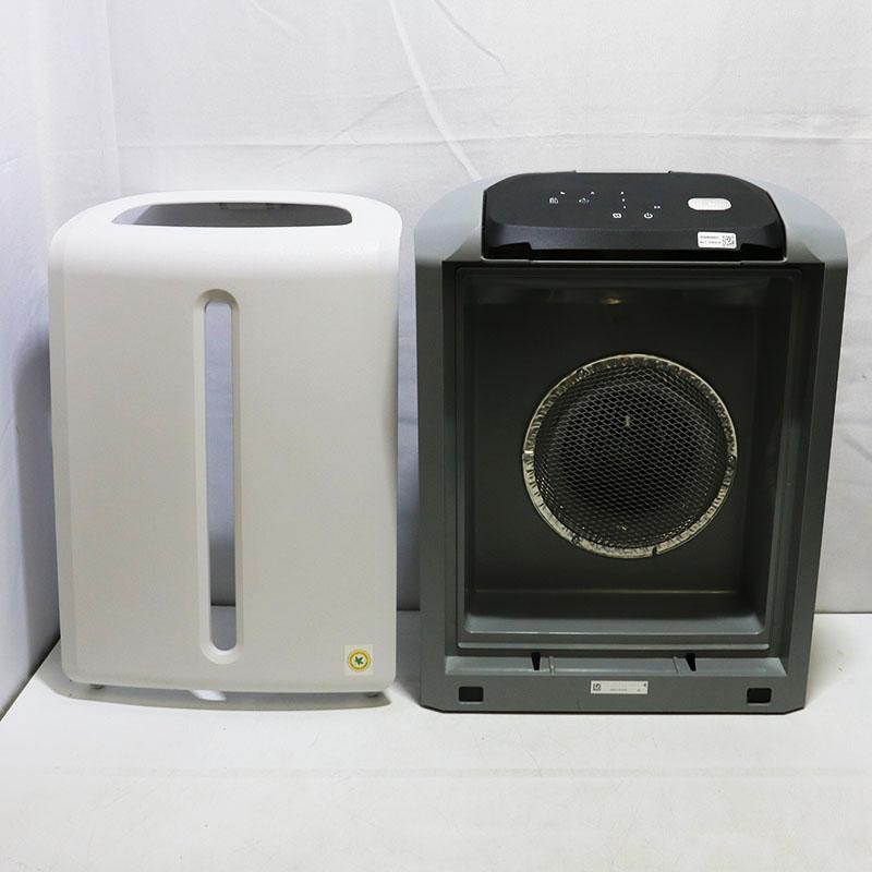 ほぼ未使用 アトモスフィア ミニ 高級空気清浄機 124746J アトモスフィア ミニ空気清浄機：Amway(アムウェイ)Shopping