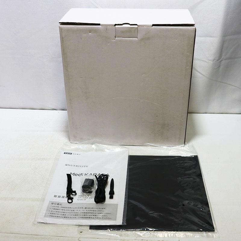 新古品 アムウェイ メディカラダウォーク NTMK30_6