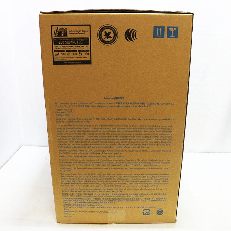 Amway（アムウェイ） 新品未使用 アトモスフィア ミニ空気清浄機
