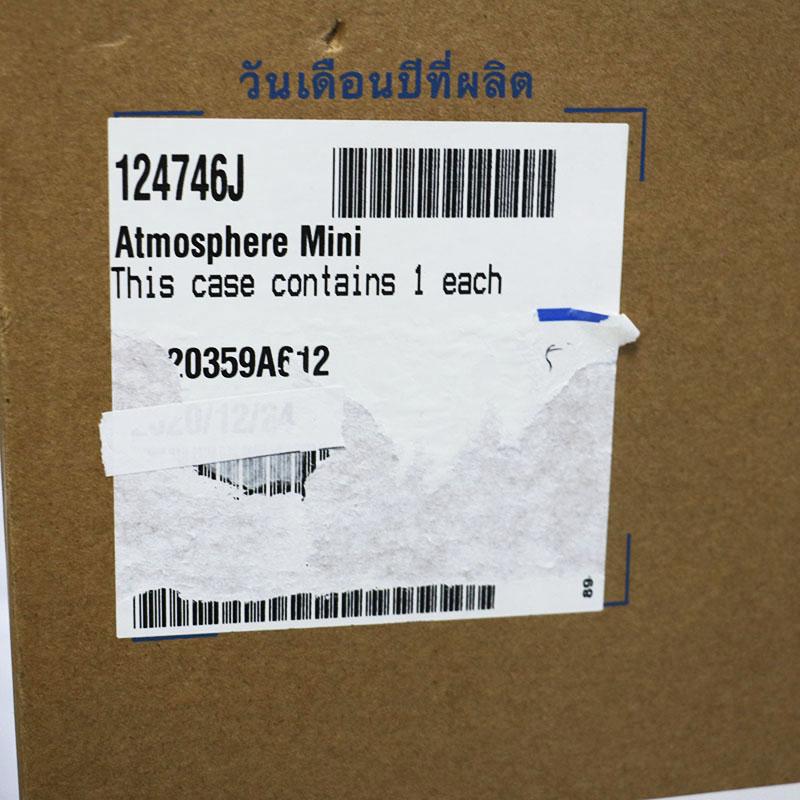 Amway（アムウェイ） 新品未使用 アトモスフィア ミニ空気清浄機