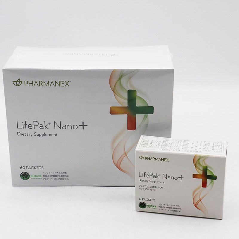 NU SKIN（ニュースキン） ライフパック ナノプラス 1箱＋