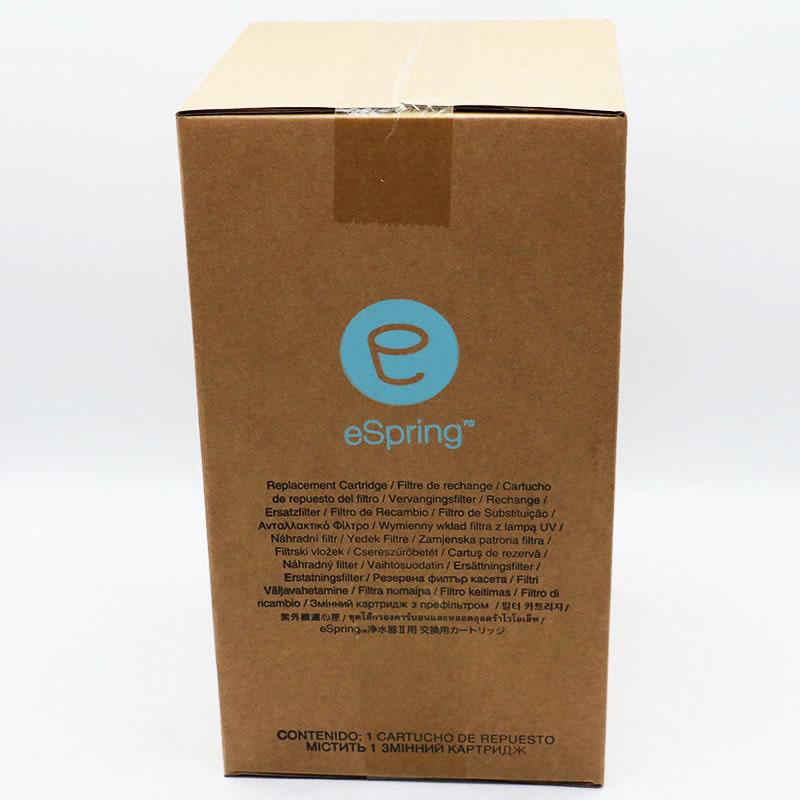 Amway（アムウェイ） 新品未使用 eSpring浄水器II交換用カートリッジ