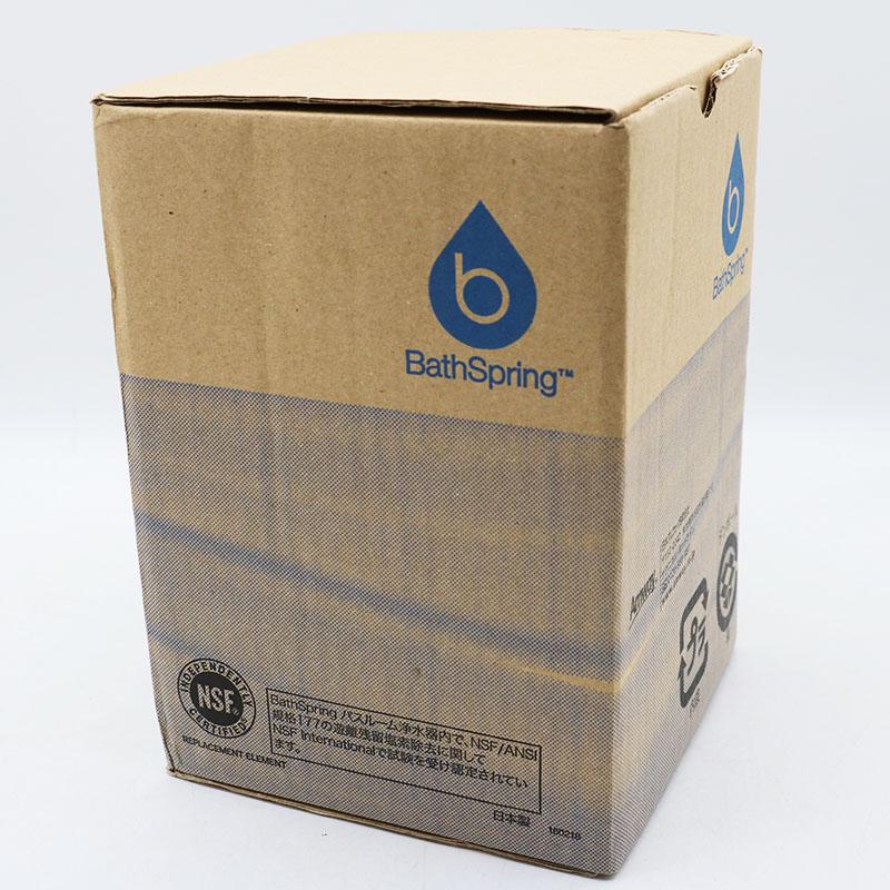 Amway（アムウェイ） 新品未使用 BathSpring バスルーム浄水器交換用