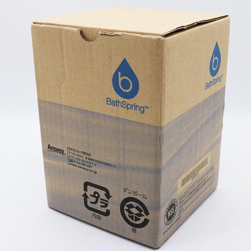 Amway（アムウェイ） 新品未使用 BathSpring バスルーム浄水器交換用