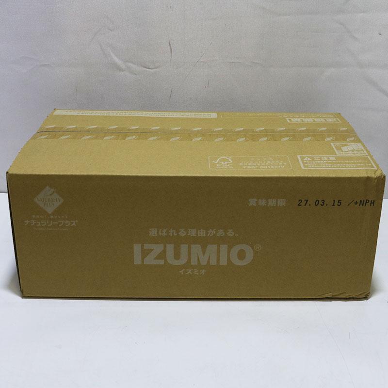 ナチュラリープラス イズミオ ※期限2027年3月15日 200mL×30パック