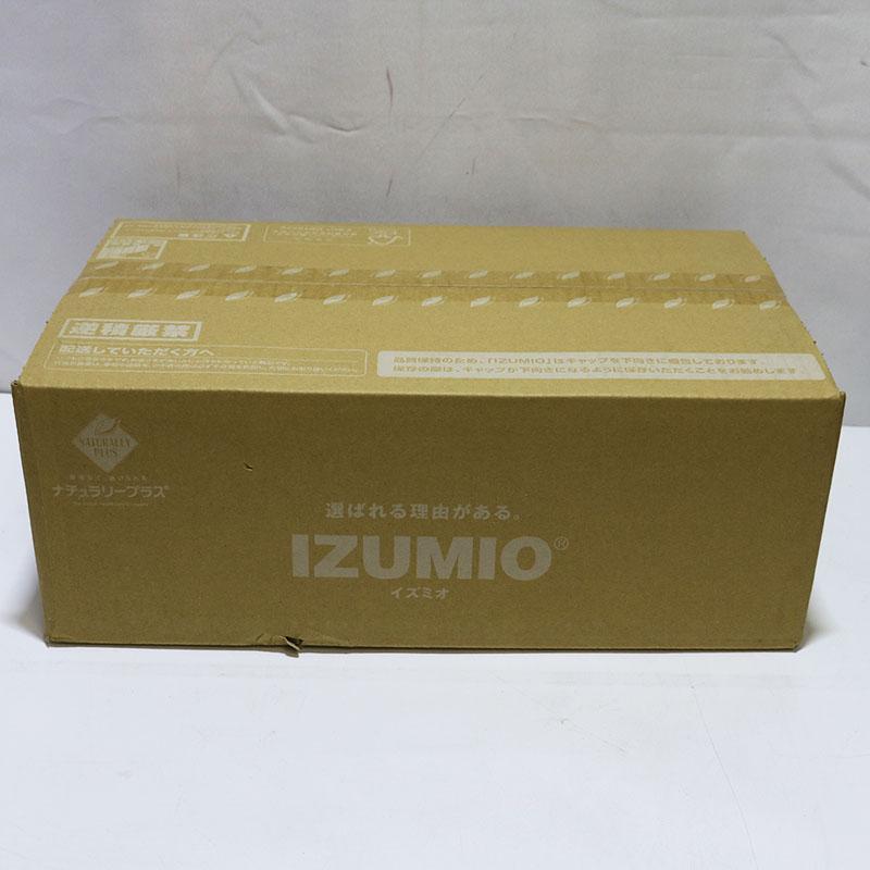ナチュラリープラス イズミオ ※期限2027年3月15日 200mL×30パック