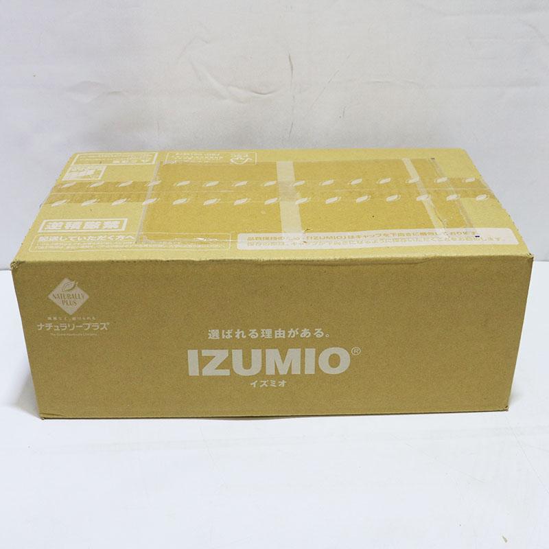 ナチュラリープラス イズミオ ※期限2026年12月22日 200mL×30パック