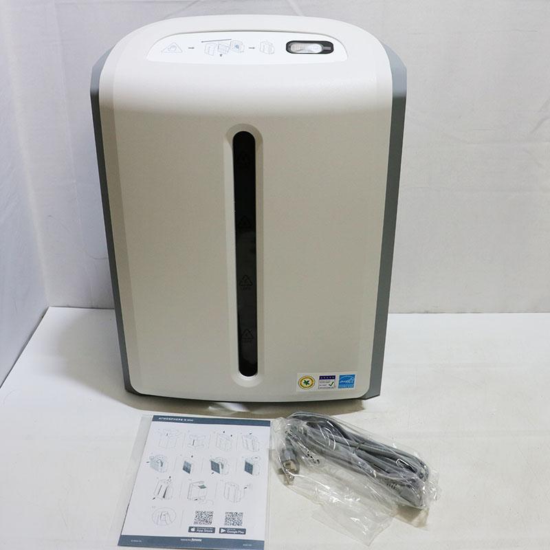 Amway（アムウェイ） 新品未使用 アトモスフィア ミニ空気清浄機 
