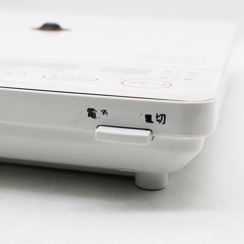 Amway（アムウェイ） クィーン e インダクションレンジ 254802J 2014年 