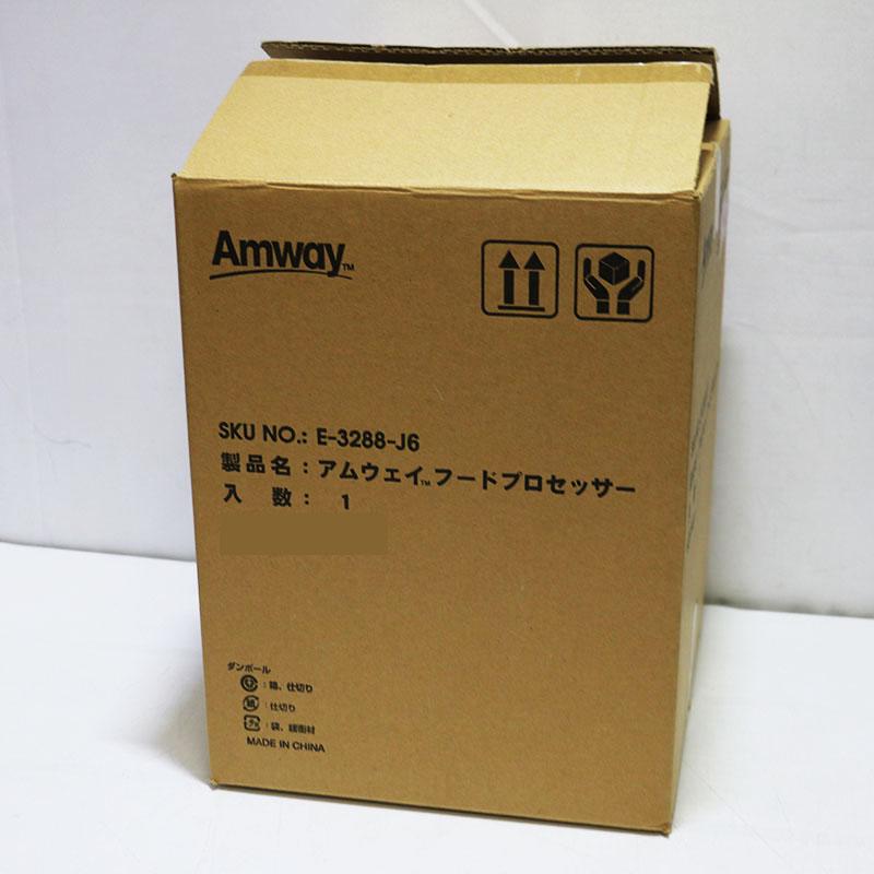 【新品・未使用】Amway アムウェイ フードプロセッサー E-3288-J6 Amway（アムウェイ） 新品未使用 フードプロセッサー 基本セット E