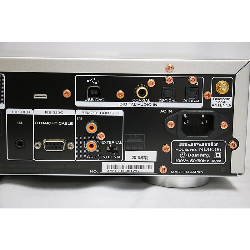 美品 Marantz マランツ ネットワークCDプレーヤー ND8006 2018年製 元 