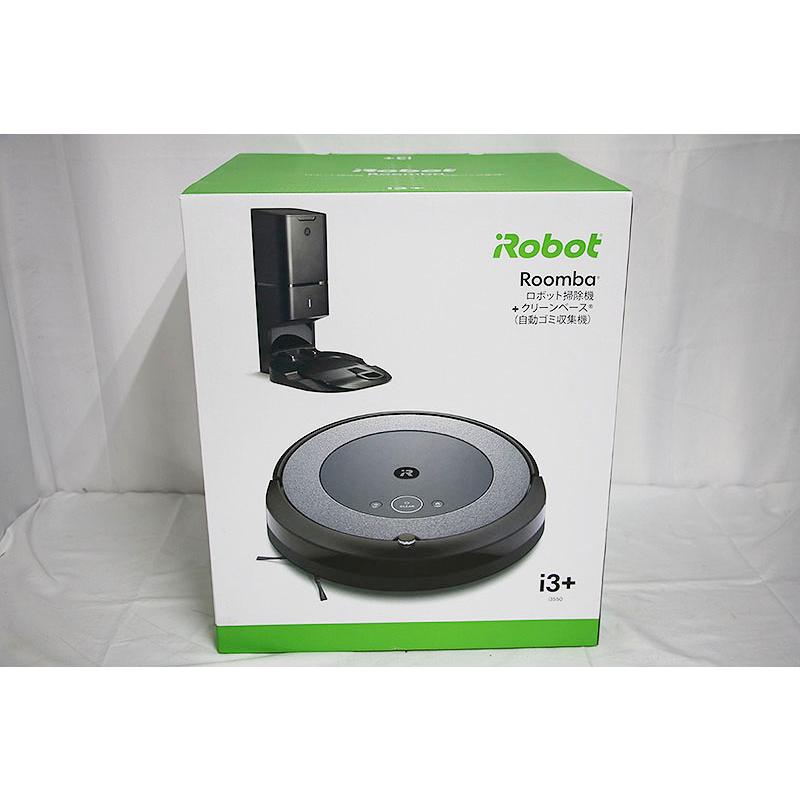 茄子紺 iRobot ルンバ i3+ グレー - その他